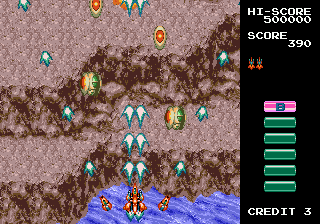 V-V (Japan) In game screenshot